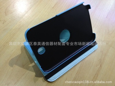 三星NOTE 8/N5100/N5110旋轉(zhuǎn)皮套 高品質(zhì)保護(hù)與便捷功能