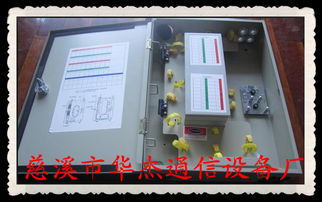 計(jì)算機(jī)輔助設(shè)備市場行情解析 慈溪市華杰通信器材廠視角