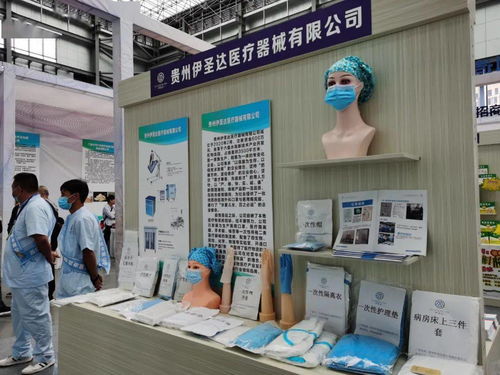 館藏好物齊亮相，產(chǎn)需對(duì)接促發(fā)展——實(shí)探六盤水工業(yè)產(chǎn)品產(chǎn)銷對(duì)接會(huì)現(xiàn)場服務(wù)